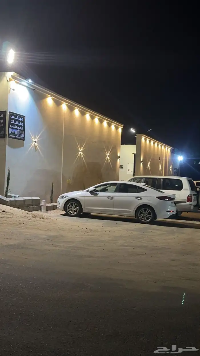 مجالس وضيافات 27