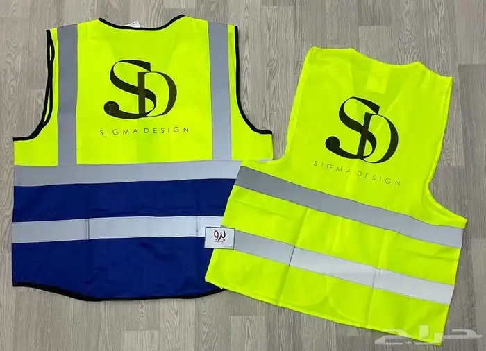 طباعة سيفتي 3