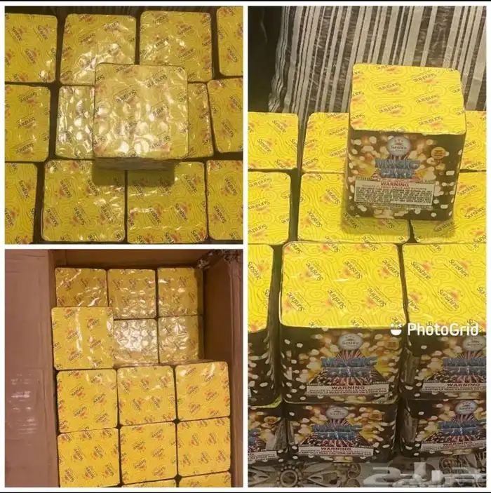العاب ناريه للبيع 0