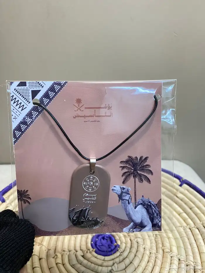 طباعه وكتابة اسماء اوحروف على كاسات فناجين بكافة انواعها 3