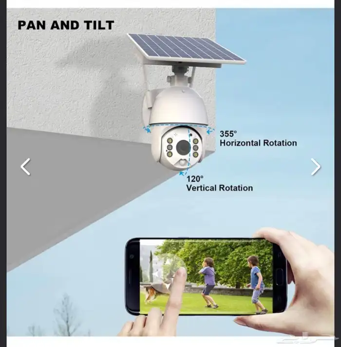 كامرا طاقة شمسية مناسبه للاستراحات والمزارع 3