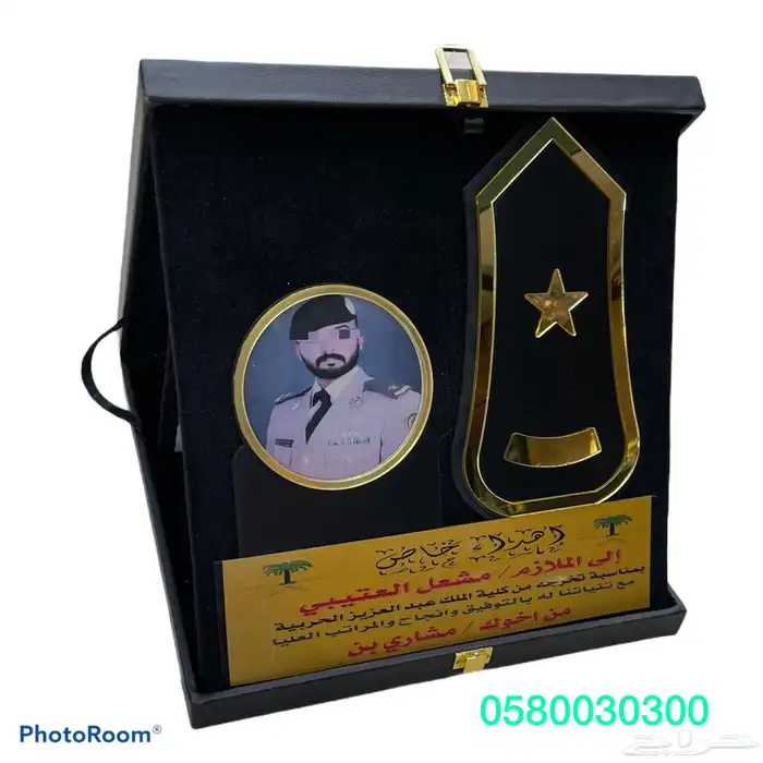 هدايا دروع الملازمين تخرج ضباط دروع السيوف بشت سيف 32