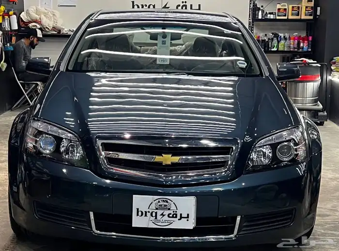 برق  للتلميع 4