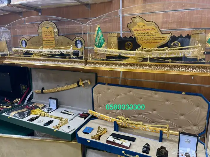 هدايا دروع الملازمين تخرج ضباط دروع السيوف بشت سيف 28