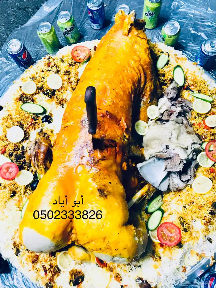 طباخ متنقل بجميع عده الطبخ 2