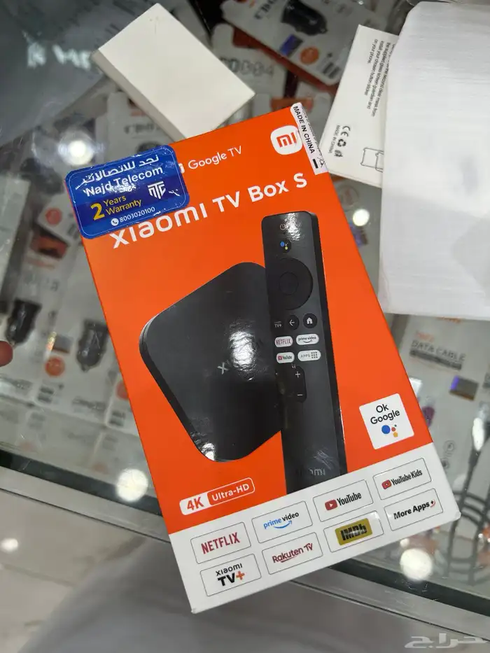 جهاز MI tv box 0