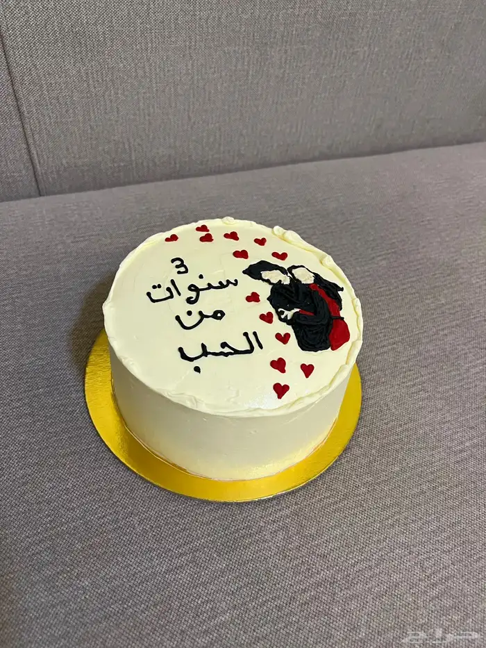 نصمم حسب الطلب كيك كوري لجميع المناسبات للطلب التواصل واتس 23