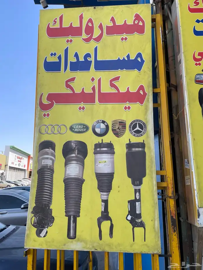 الصناعة القديمة 0