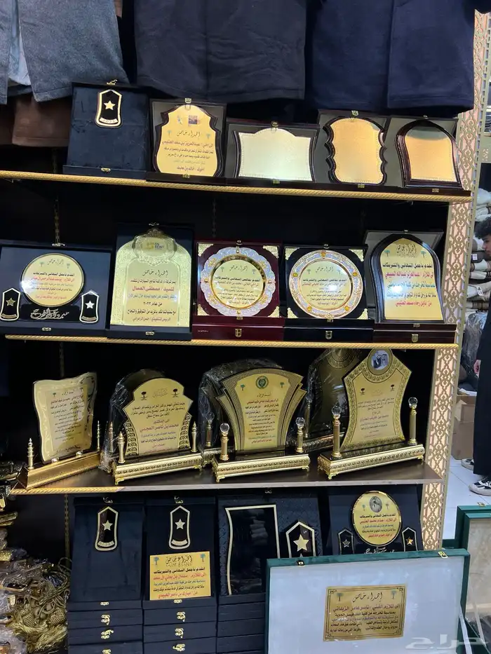 هدايا دروع الملازمين تخرج ضباط دروع السيوف بشت سيف 0