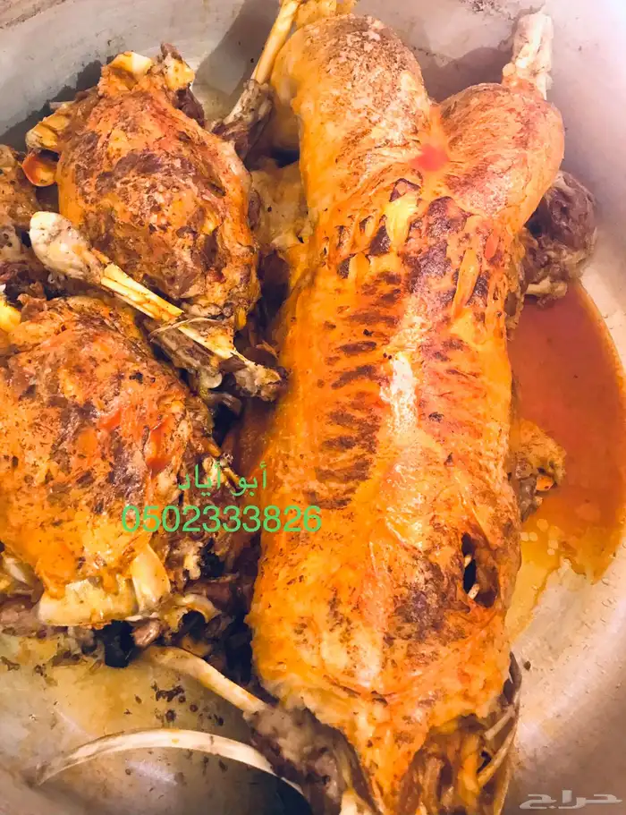 طباخ متنقل بجميع عده الطبخ 1