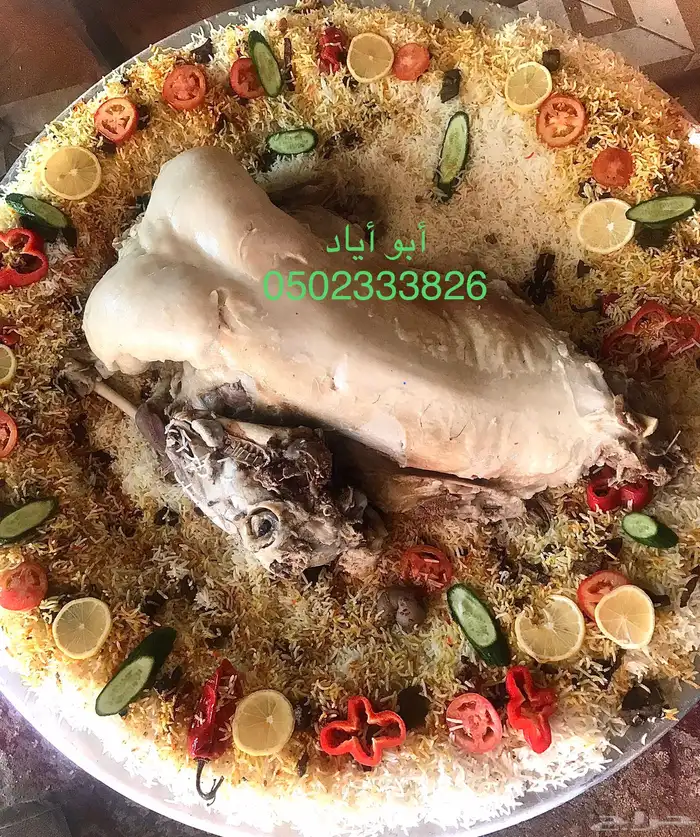 طباخ متنقل بجميع عده الطبخ 3