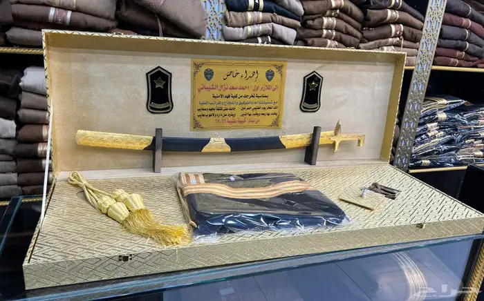 هدايا دروع الملازمين تخرج ضباط دروع السيوف بشت سيف 10