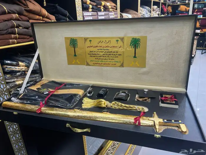 هدايا دروع الملازمين تخرج ضباط دروع السيوف بشت سيف 13