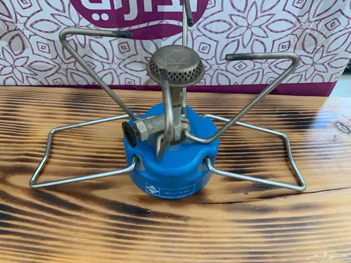 للبيع شنطة بريموس ودبه غاز وموقد فرنسي 5