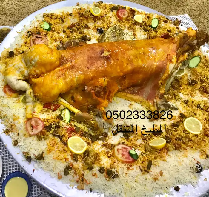 طباخ متنقل بجميع عده الطبخ 5