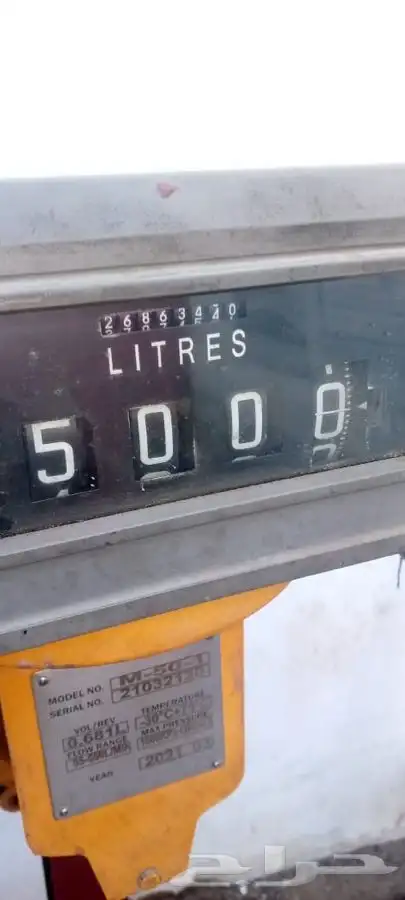 توريد وتوزيع الديزل 2