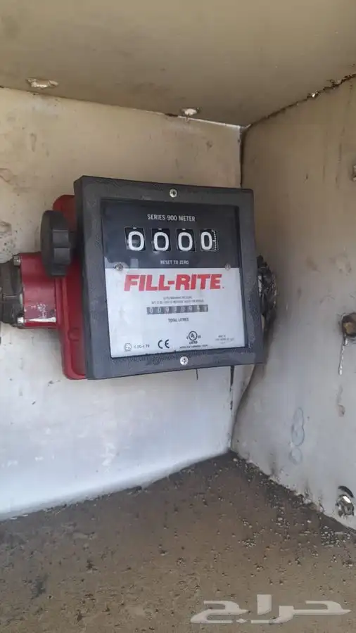 توريد وتوزيع الديزل 0