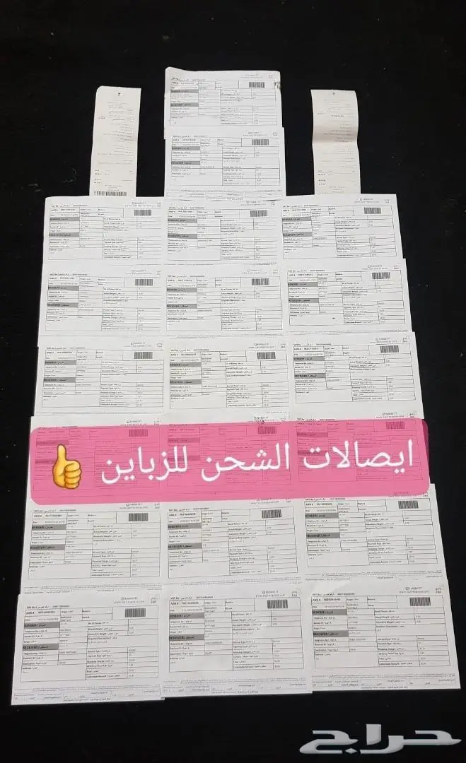 ساعة ماركة فخمة لأصحاب الذوق الرفيع 6