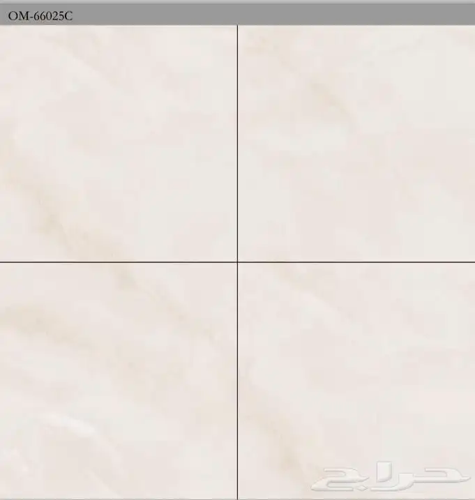طبرجل 2