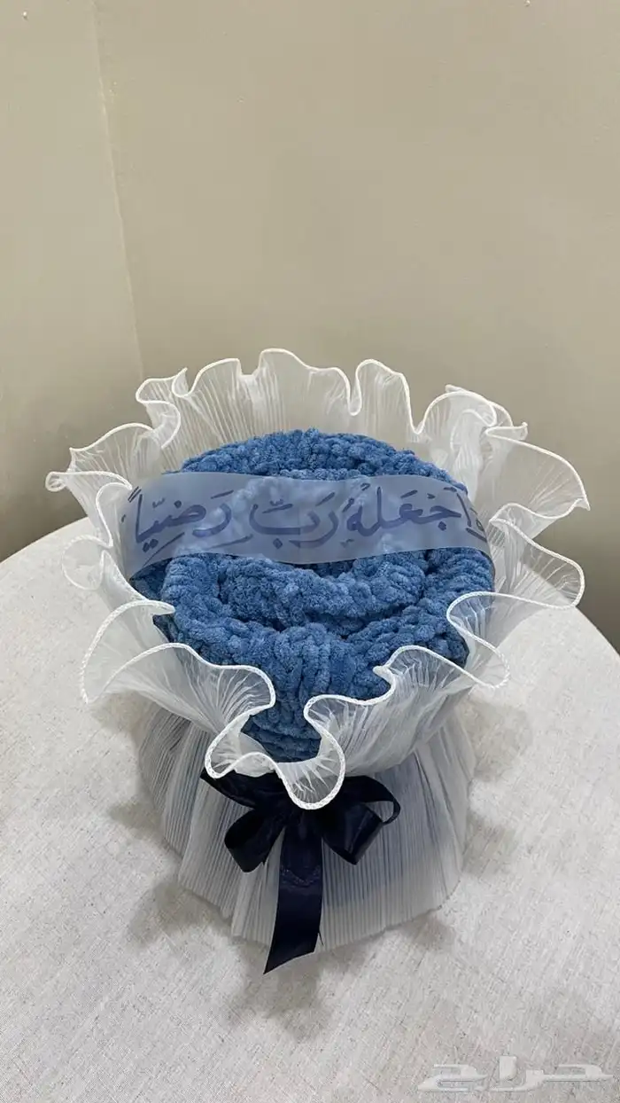 اعلان بطانيات بيبي 0