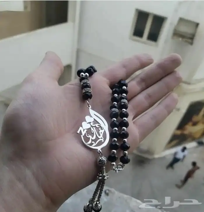 هدايا رجاليه مميزه ب الاسم حسب الطلب 16