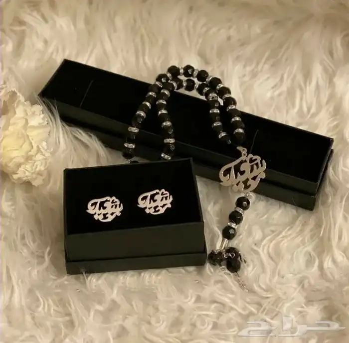 هدايا رجاليه مميزه ب الاسم حسب الطلب 8