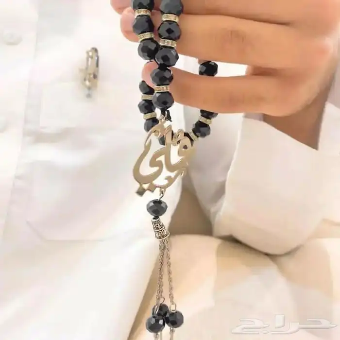 هدايا رجاليه مميزه ب الاسم حسب الطلب 15