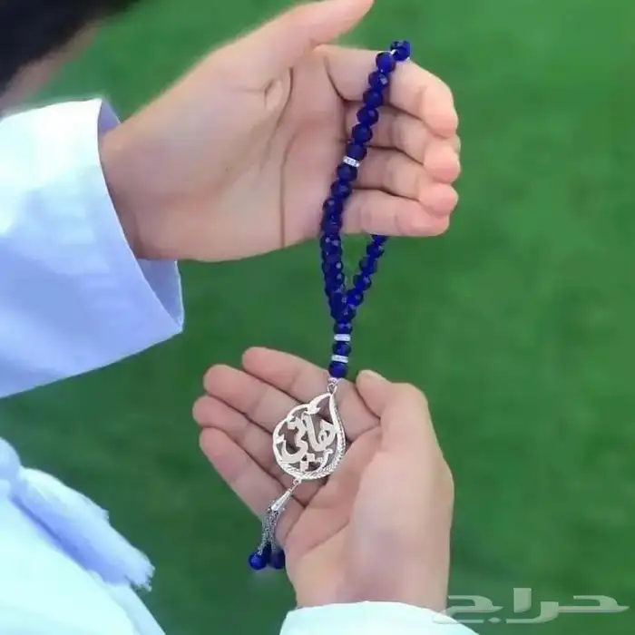 هدايا رجاليه مميزه ب الاسم حسب الطلب 13