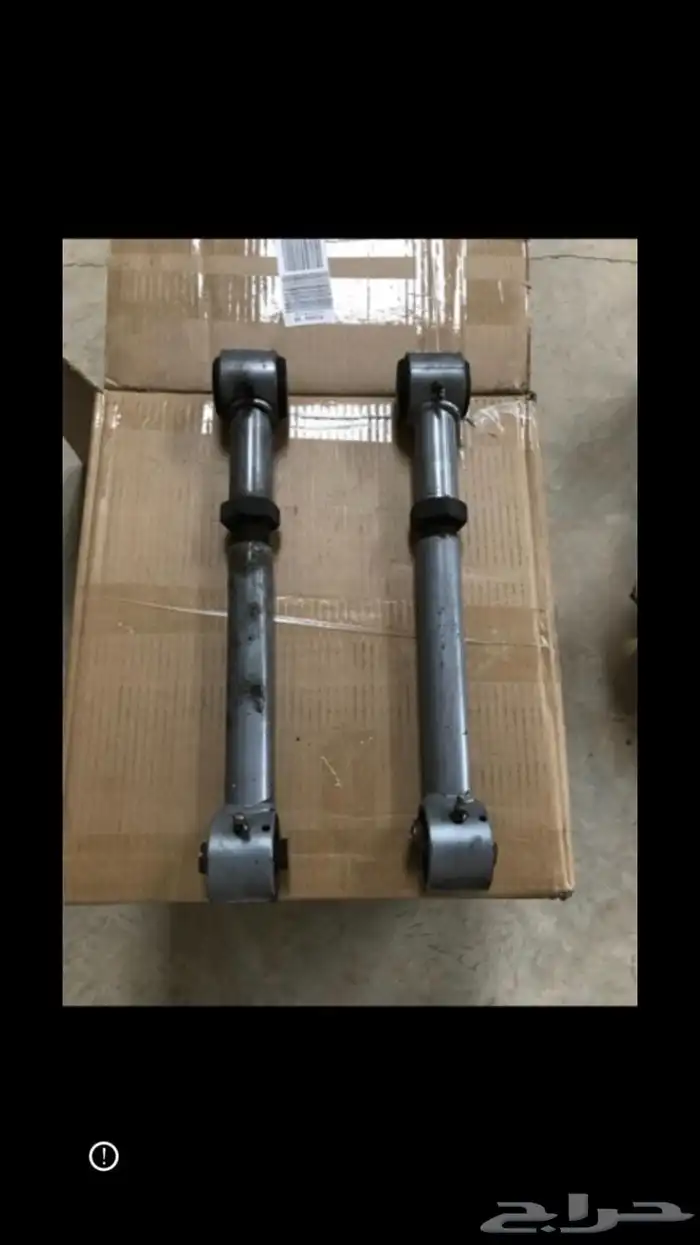 قطع غيار جيب شيروكي ورانجلر 4