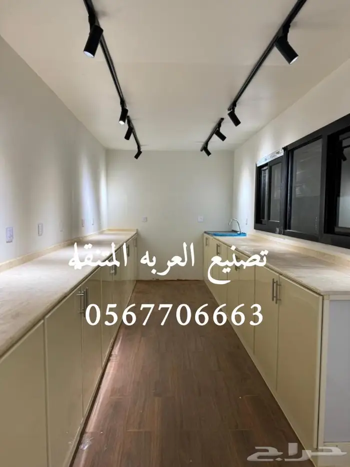 فود ترك عربات طعام 30
