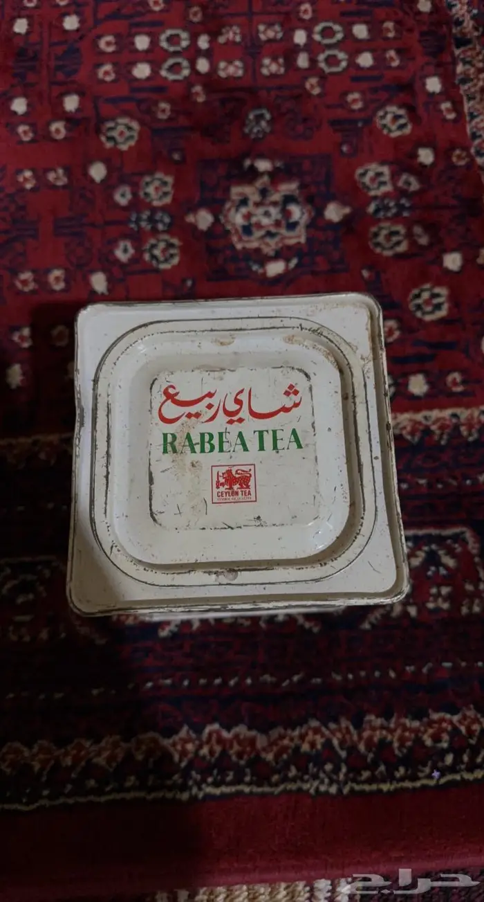 علبه شاهي ربيع 2