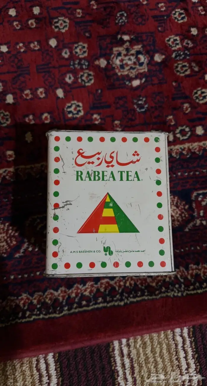 علبه شاهي ربيع 3