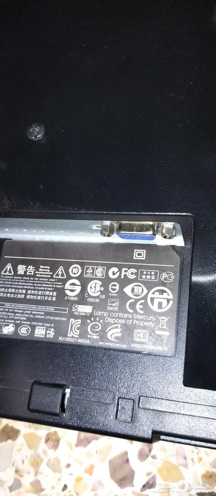 شاشة كمبيوتر 6