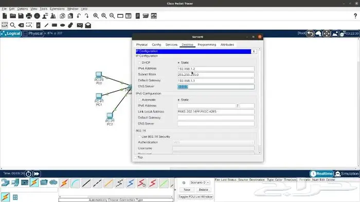 تصميم إنشاء مشروع شبكات packet tracer 2