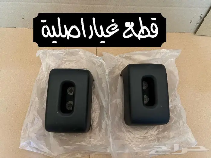دعامات صدام أمامية ددسن 1986-1997 ((غير متوفرة)) 0