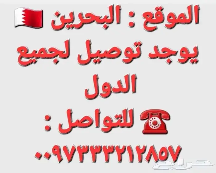 رنج روفر سبورت 2021 ( تم تنزيل الحد ) 29