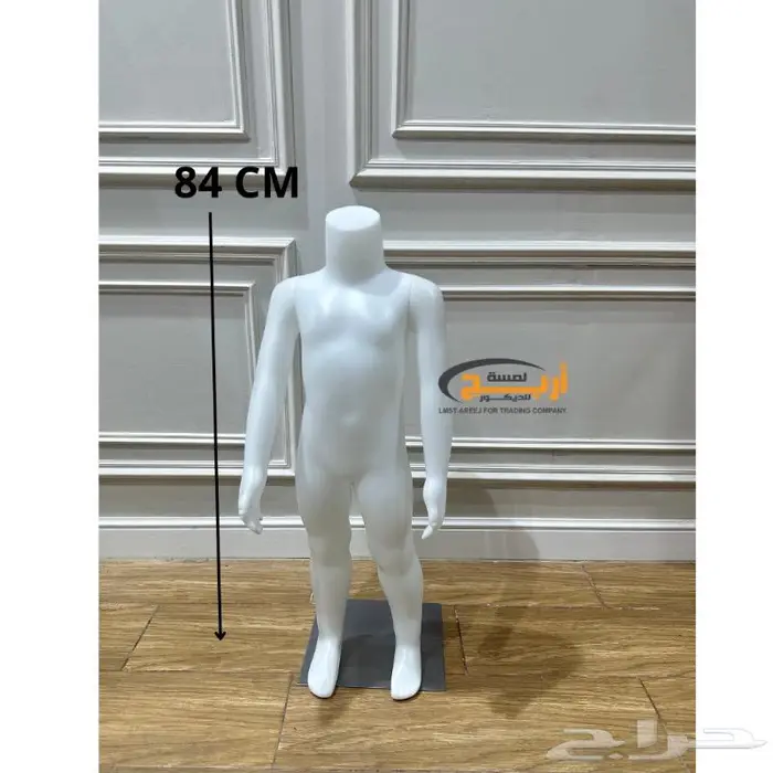 منيكانات اطفال مخفضه 2