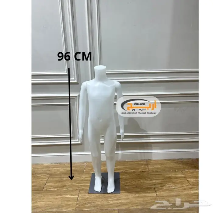 منيكانات اطفال مخفضه 4