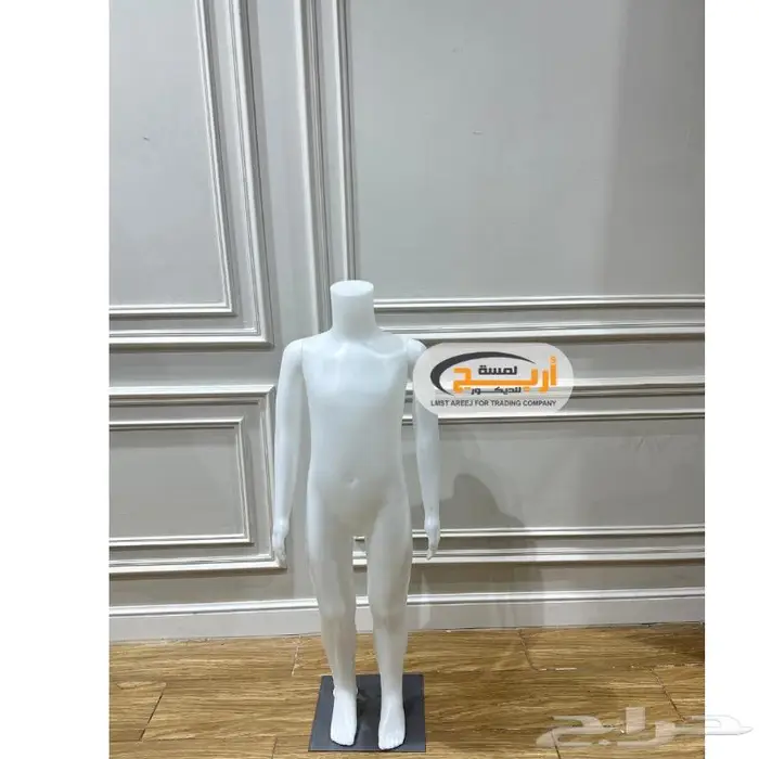 منيكانات اطفال مخفضه 5