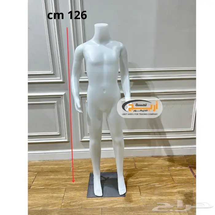 منيكانات اطفال مخفضه 7