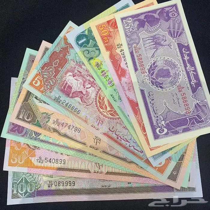 طقم عملات السودان كامل 0