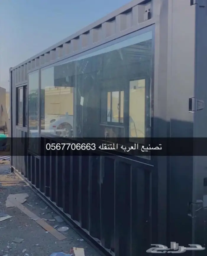 فود ترك عربات طعام تصنيع عربة طعام 20