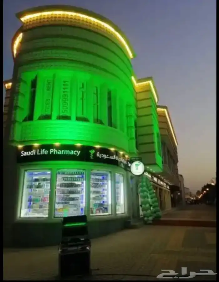 ستي كلر اضاءة يوم التأسيس 17