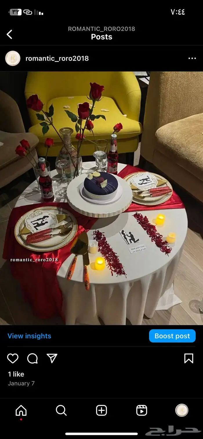 تنسيق غرف العرسان 7