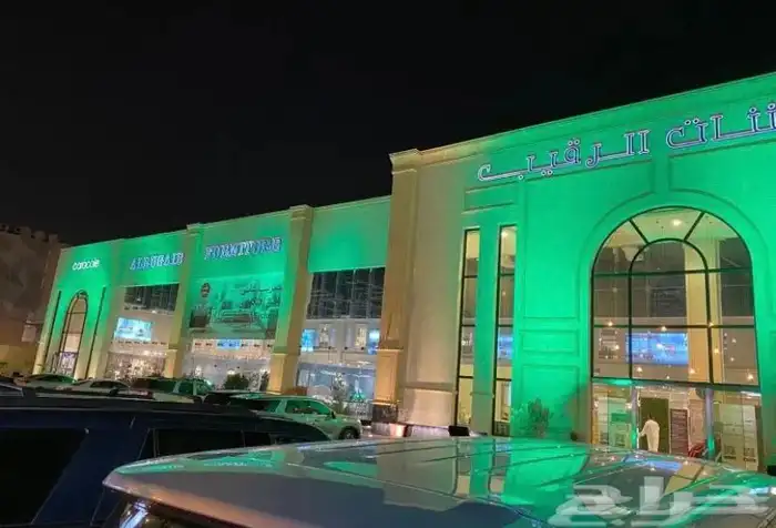 ستي كلر اضاءة يوم التأسيس 11