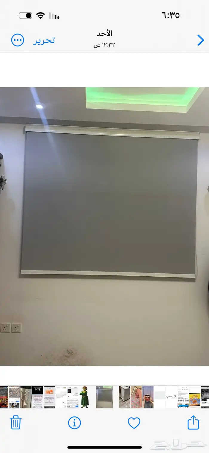 ستاير بحاله ممتازه  ولوحات 1