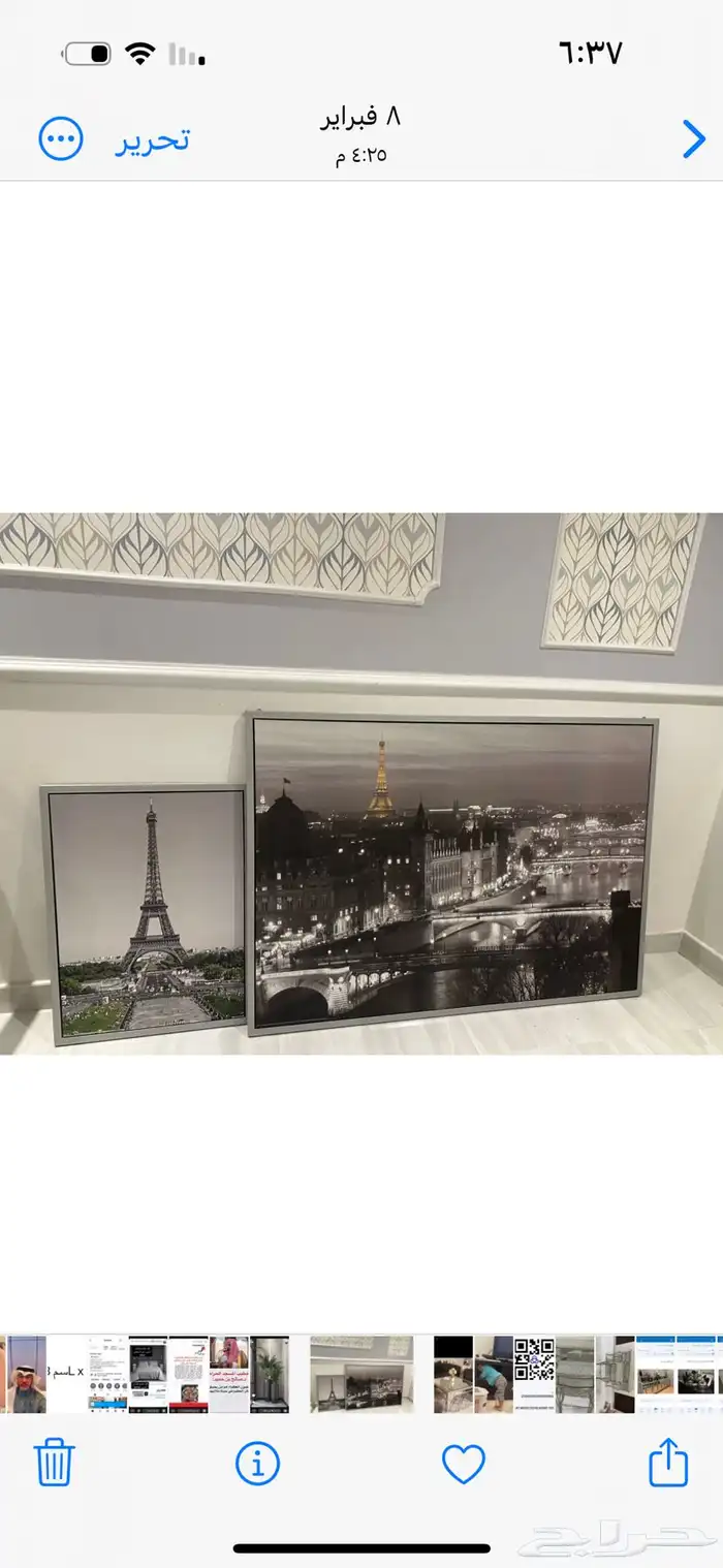 ستاير بحاله ممتازه  ولوحات 2