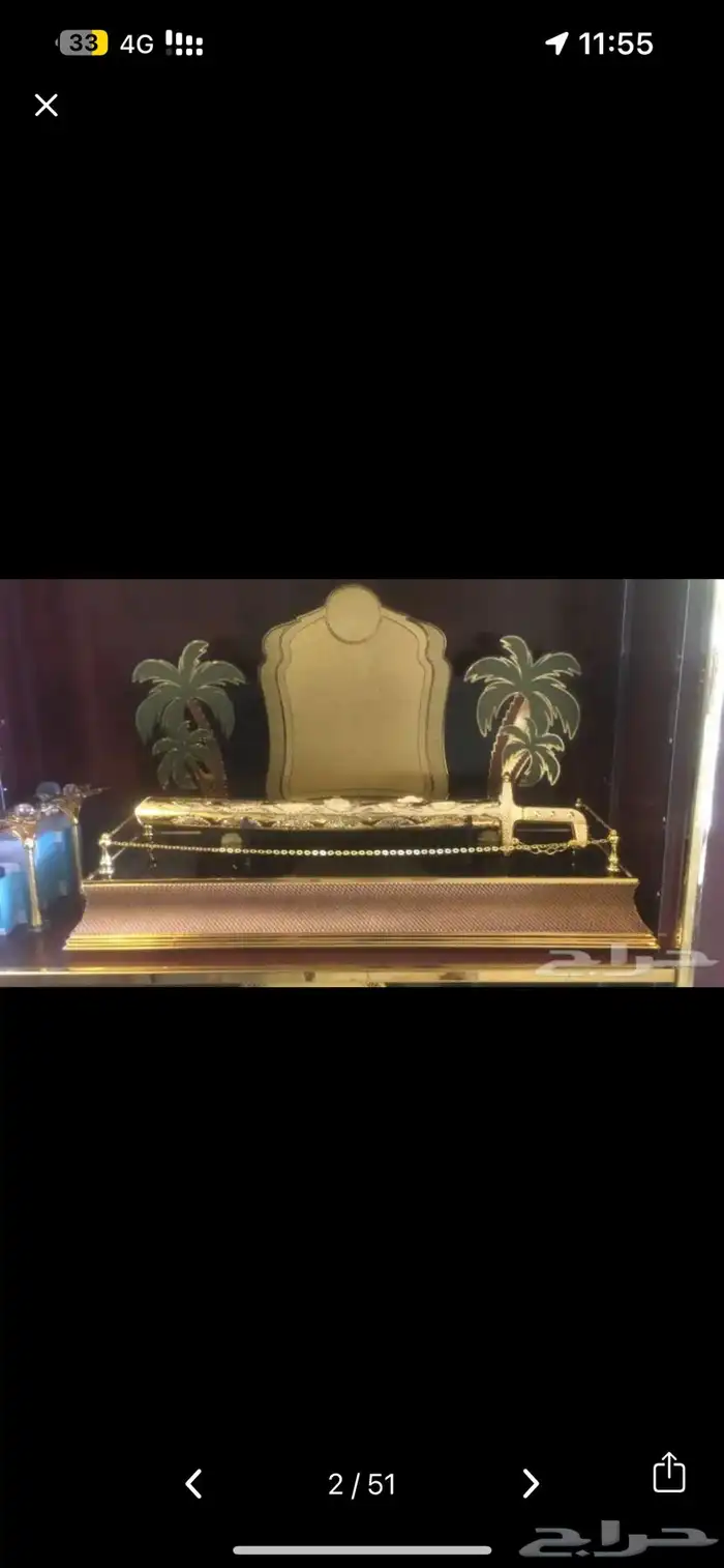 هدايا دروع الملازمين تخرج ضباط دروع السيوف بشت سيف 8