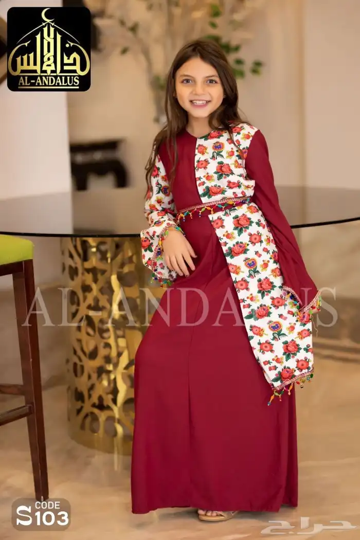 جلابيات رمضان 4
