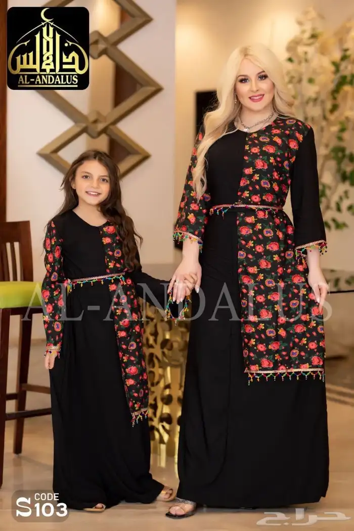 جلابيات رمضان 5